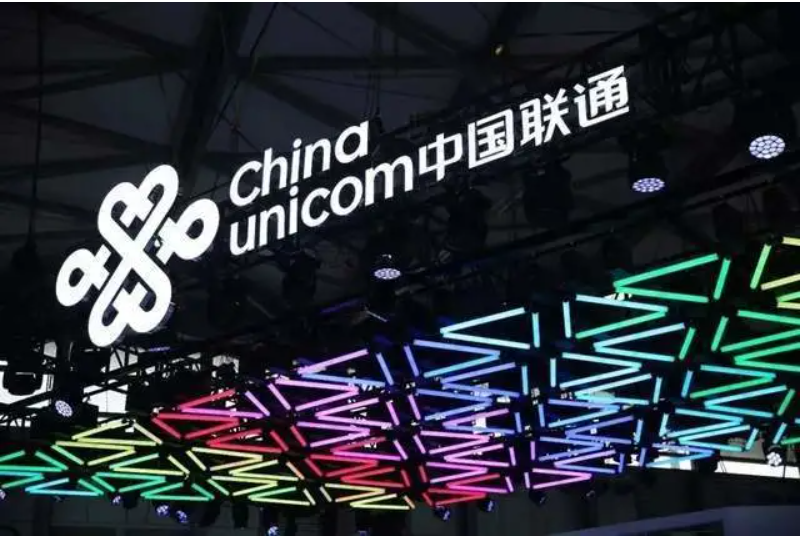 4家廠商中標(biāo)，華為排名第一！中國聯(lián)通智能城域設(shè)備集采結(jié)果