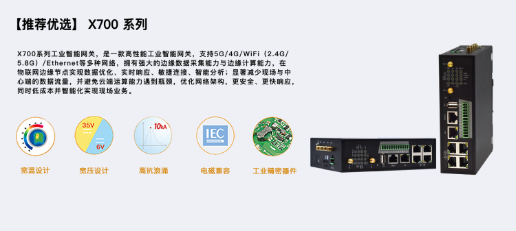 1666141154407862.png X700 灰.png